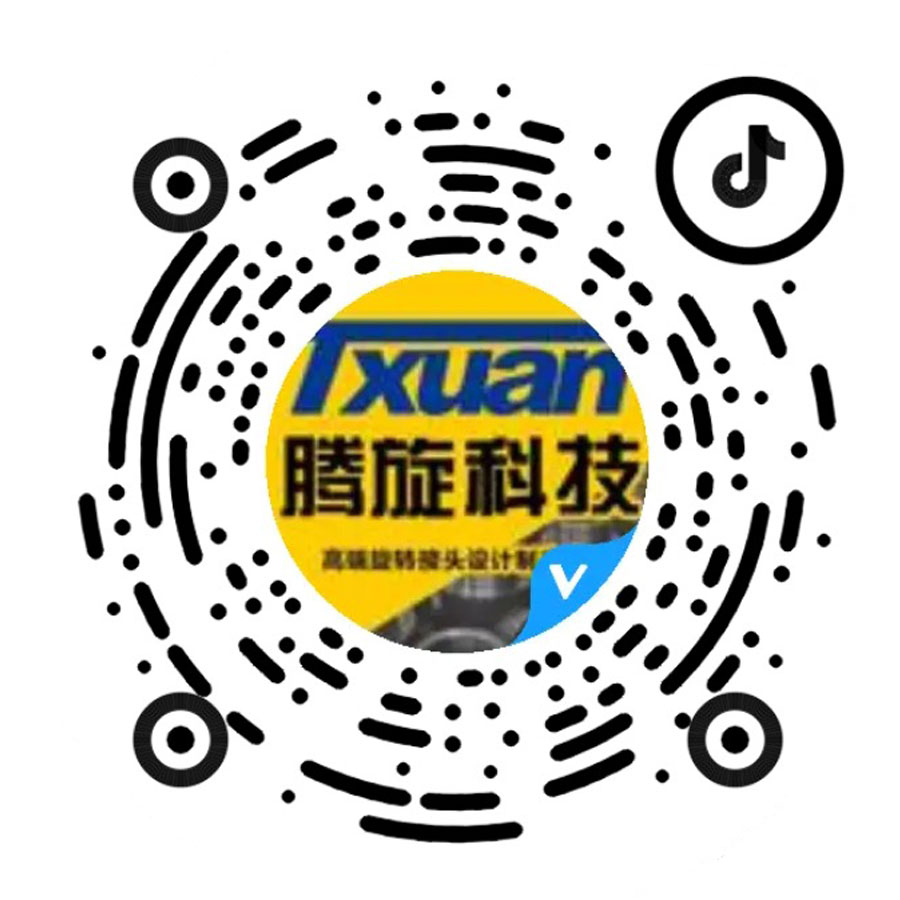 打開(kāi)抖音-掃碼關(guān)注