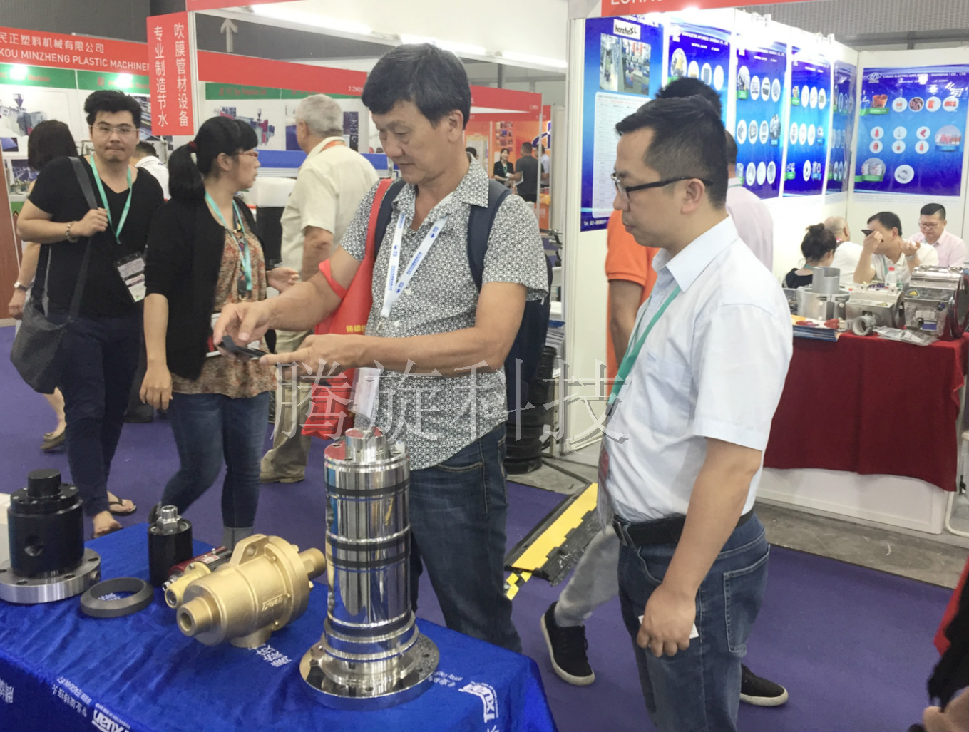 微信圖片_20190523081122_meitu_3 微信圖片_20190523081122_meitu_3