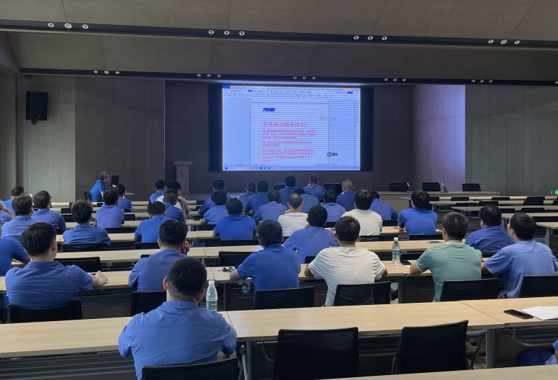 表面施膠系統(tǒng)產(chǎn)品培訓(xùn)騰旋 表面施膠系統(tǒng)產(chǎn)品培訓(xùn)騰旋