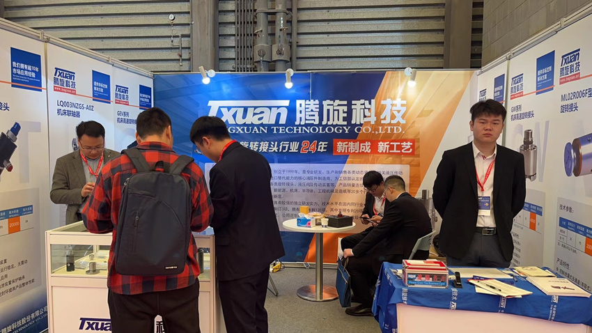 騰旋機床展會現(xiàn)場 騰旋機床展會現(xiàn)場