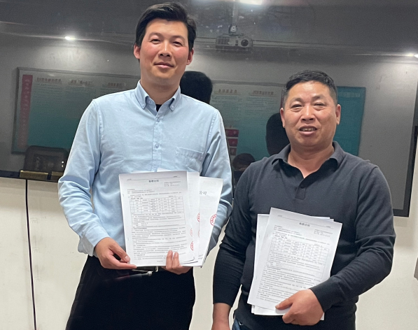 20240507153042_4382 20240507153042_4382