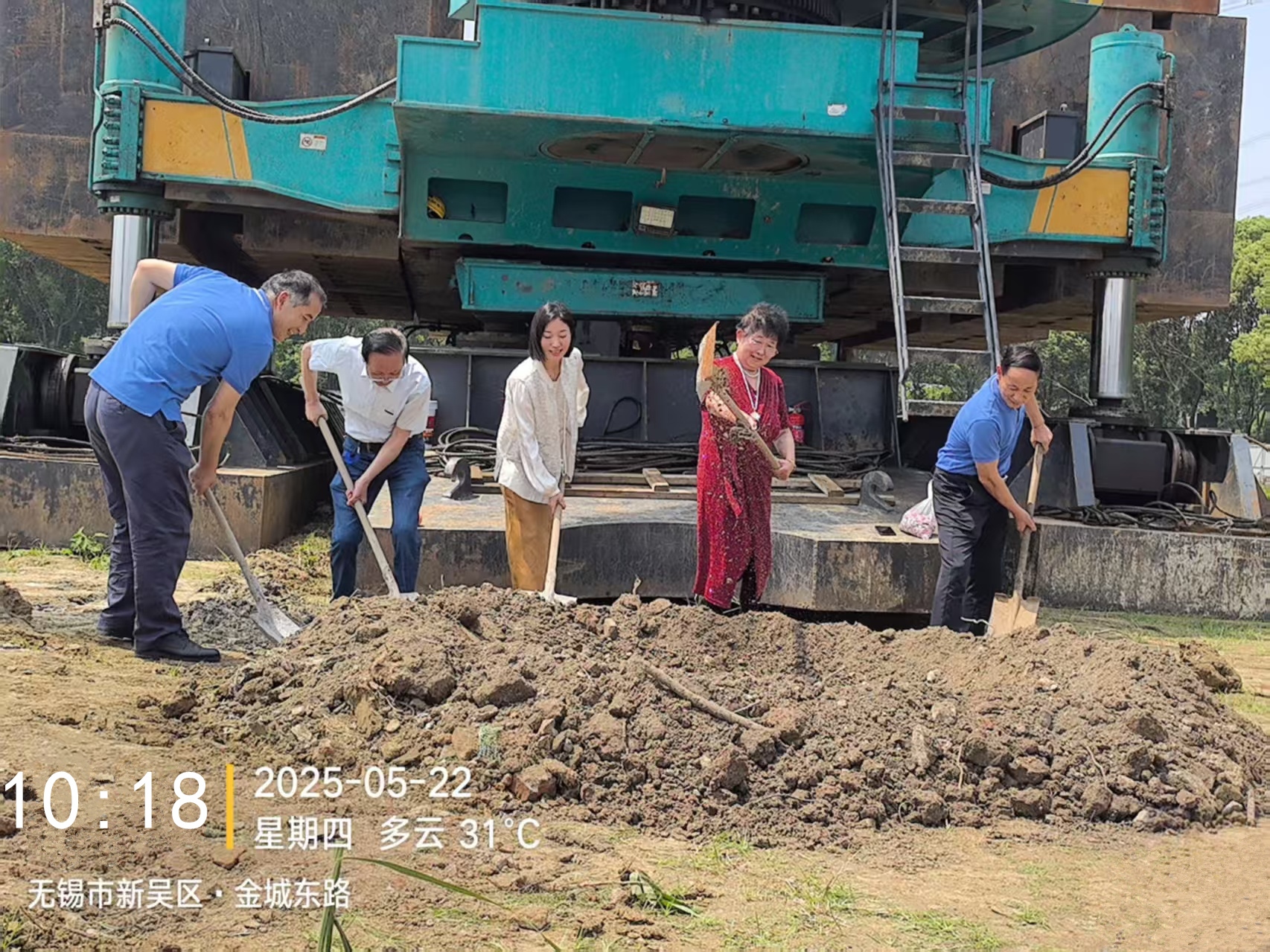 510624164_副本 510624164_副本